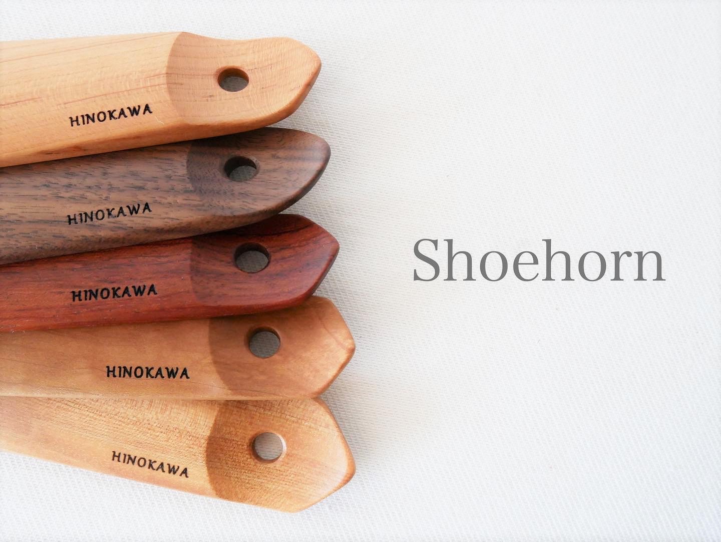 shoehorn 靴べら | 制作事例 | 木工房ひのかわ | 創作家具・注文家具・熊本の家具工房