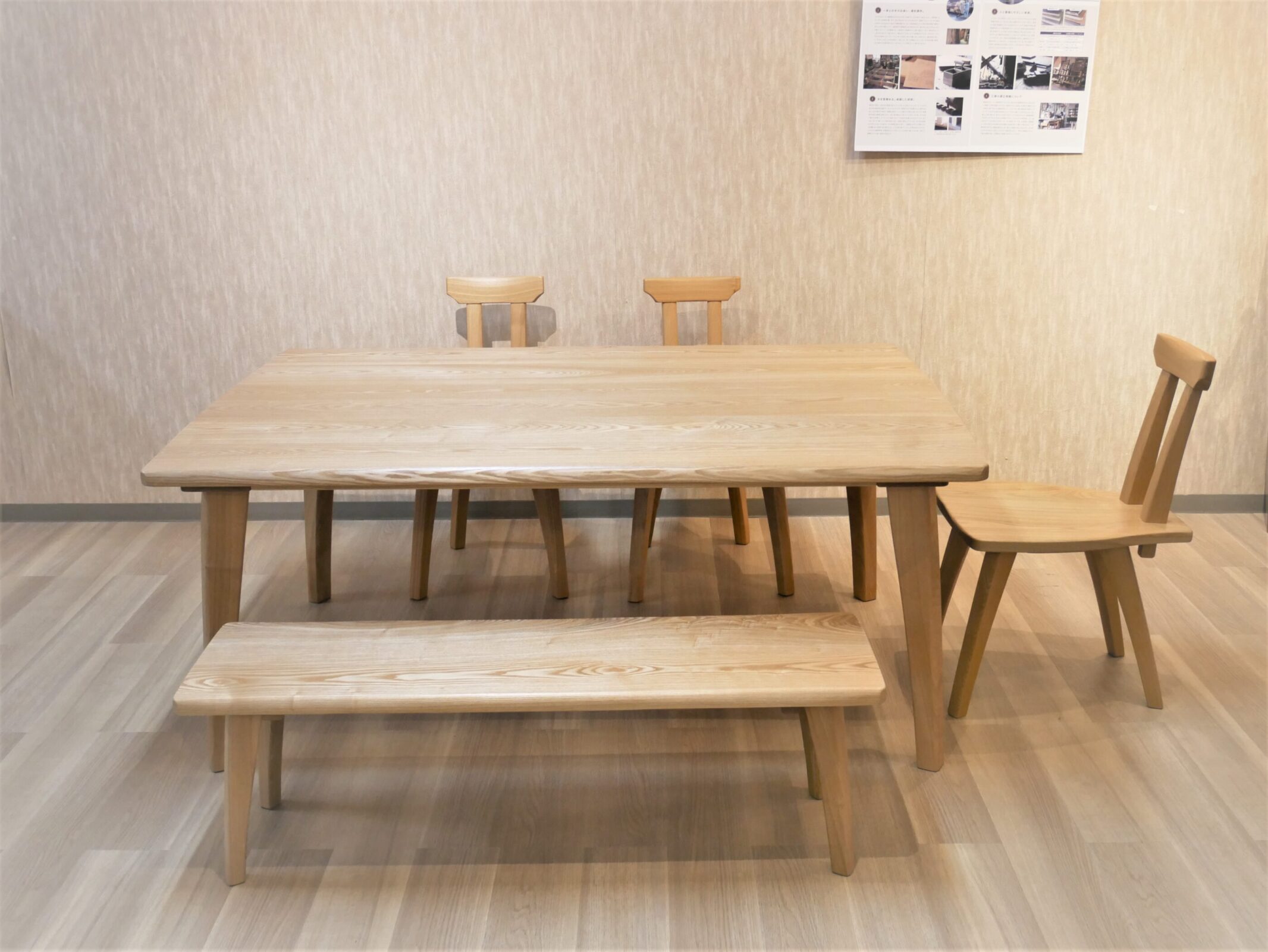 ダイニングテーブル | 制作事例 | 木工房ひのかわ | 創作家具・注文