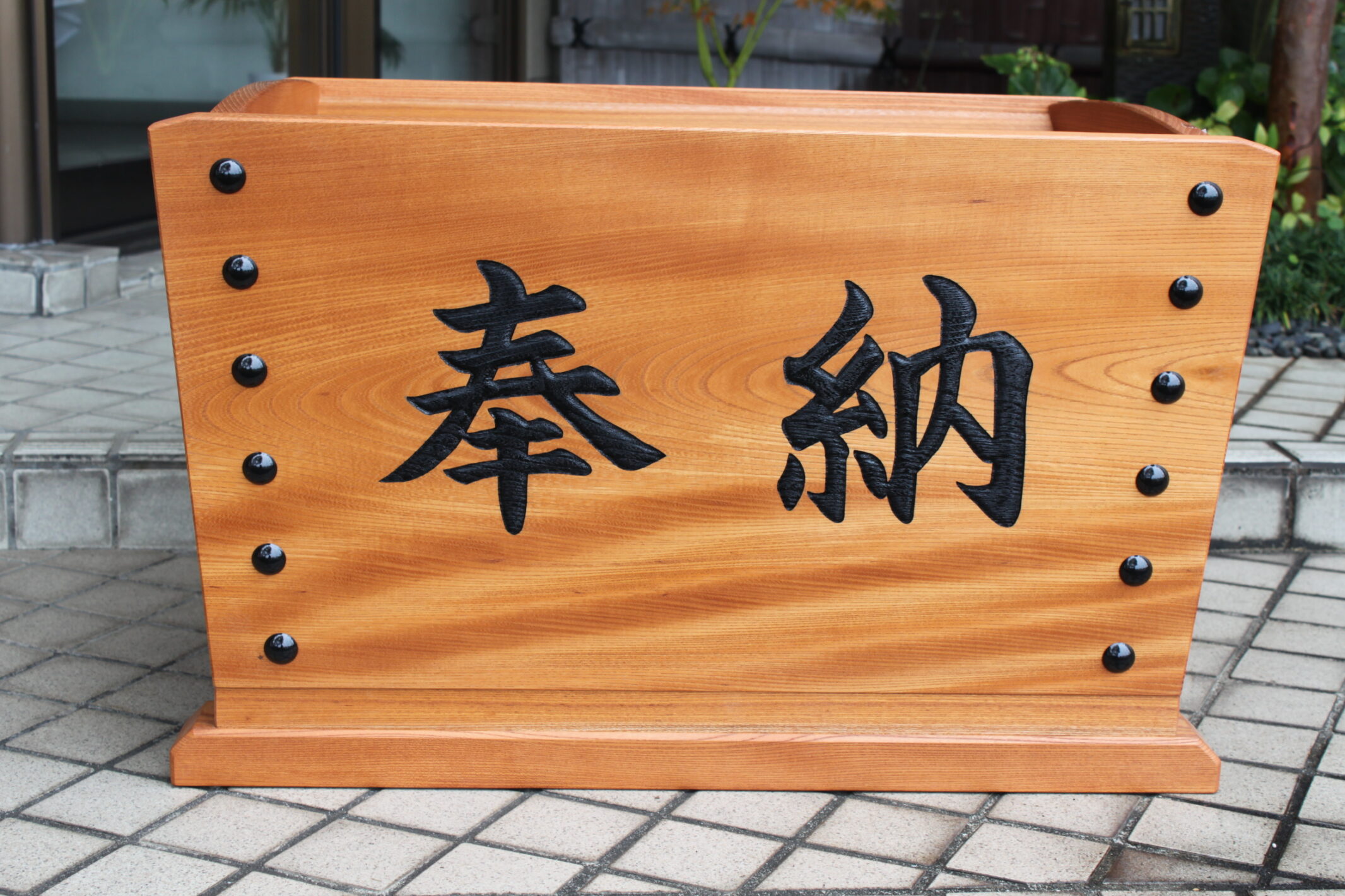 賽銭箱 制作事例 木工房ひのかわ 創作家具 注文家具 熊本の家具工房