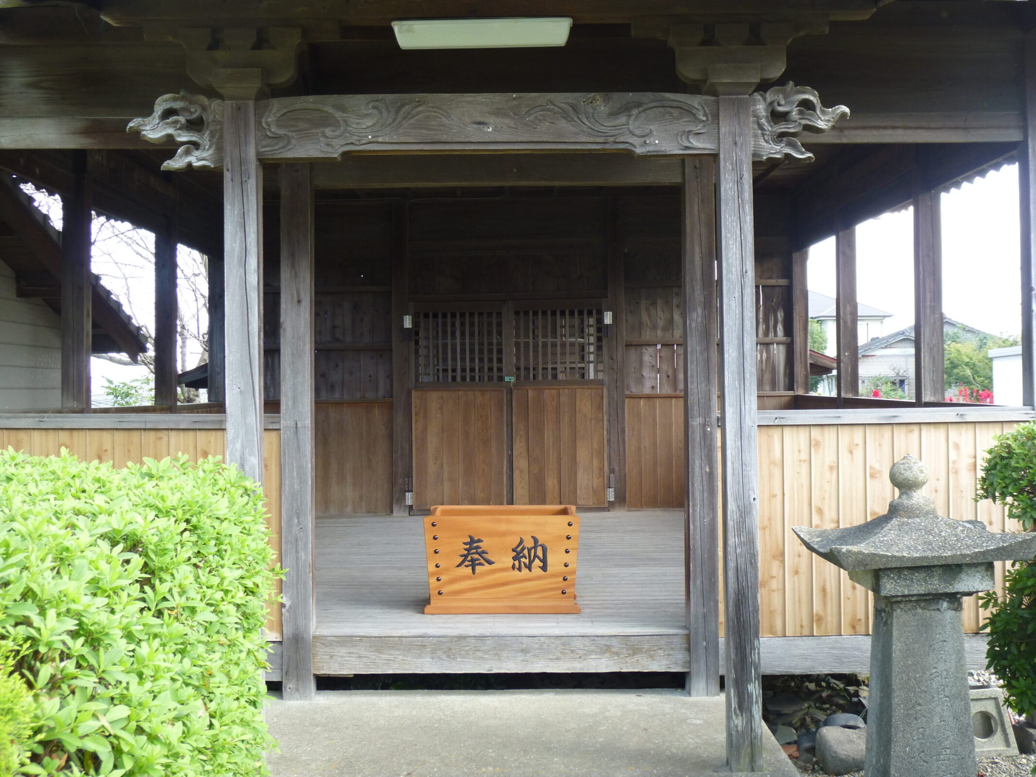 賽銭箱 | 制作事例 | 木工房ひのかわ | 創作家具・注文家具・熊本の