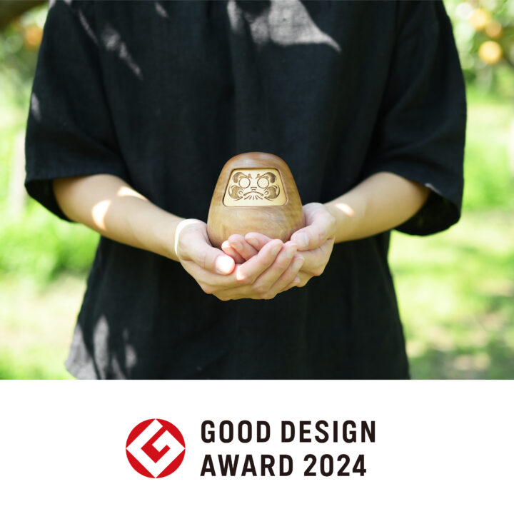 高級モロッコ製タウヤウッド小物入れ | 幾何学デザイン 高級モロッコ製タウヤウッド小物入れ | 幾何学模様デザイン